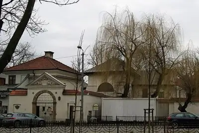 Remuh Synagogue, Krakow